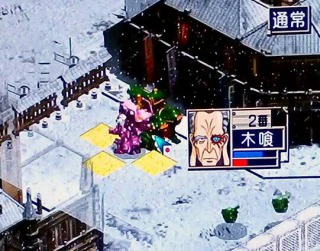 二度目の攻撃.jpg